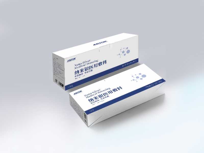 医用敷料效果图3