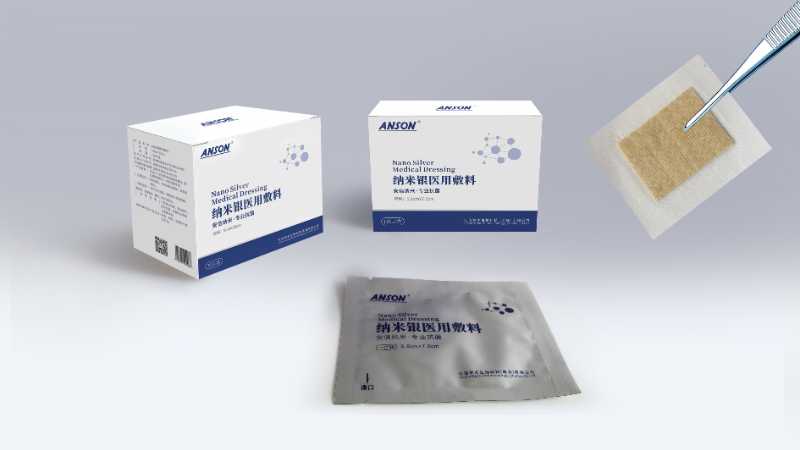 医用敷料效果图